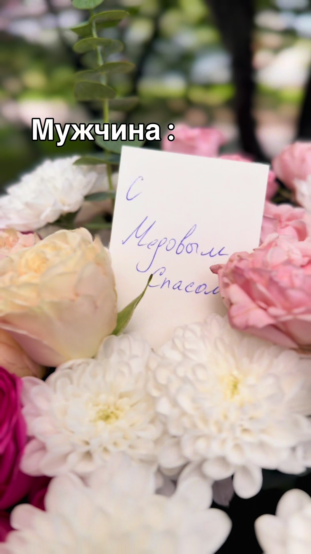 @BUKETKA_lg