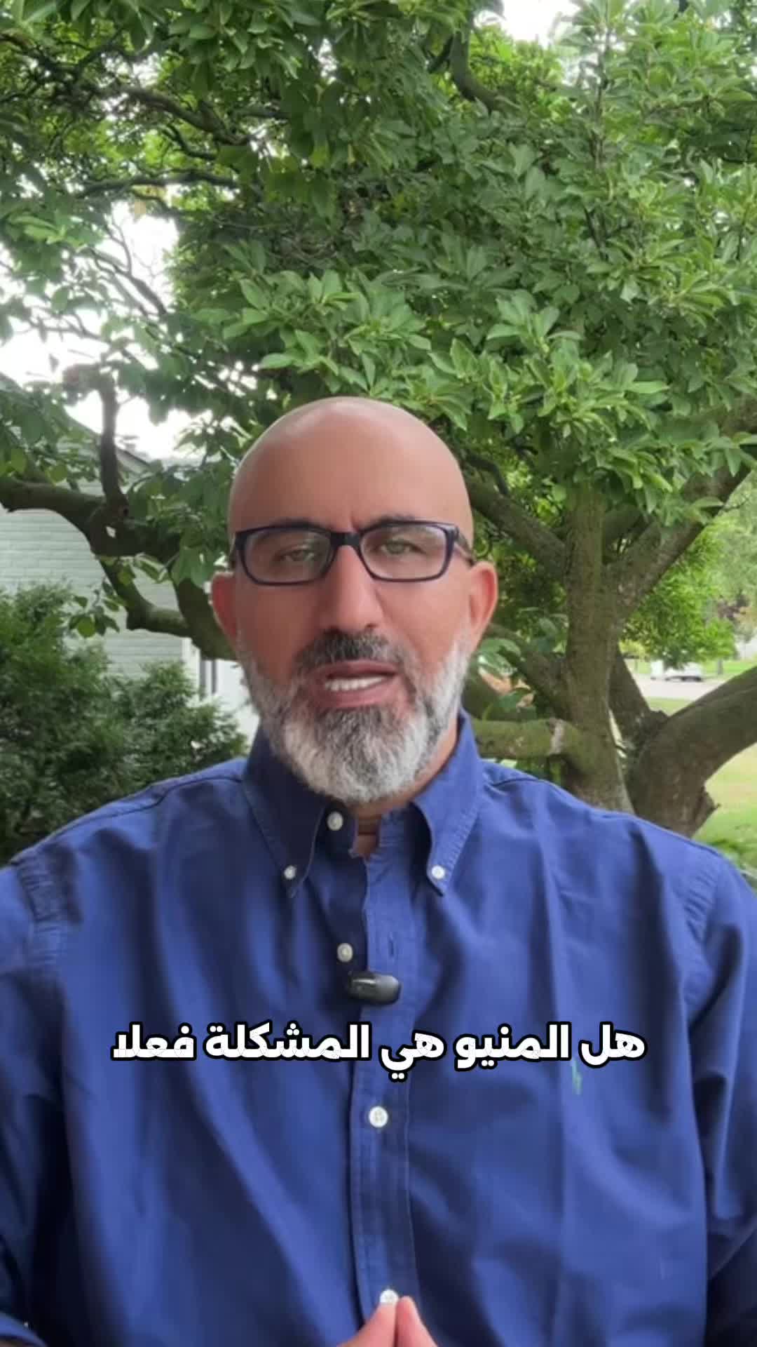 @Gheith Younes Restaurateur