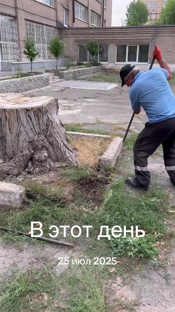 @Игорь