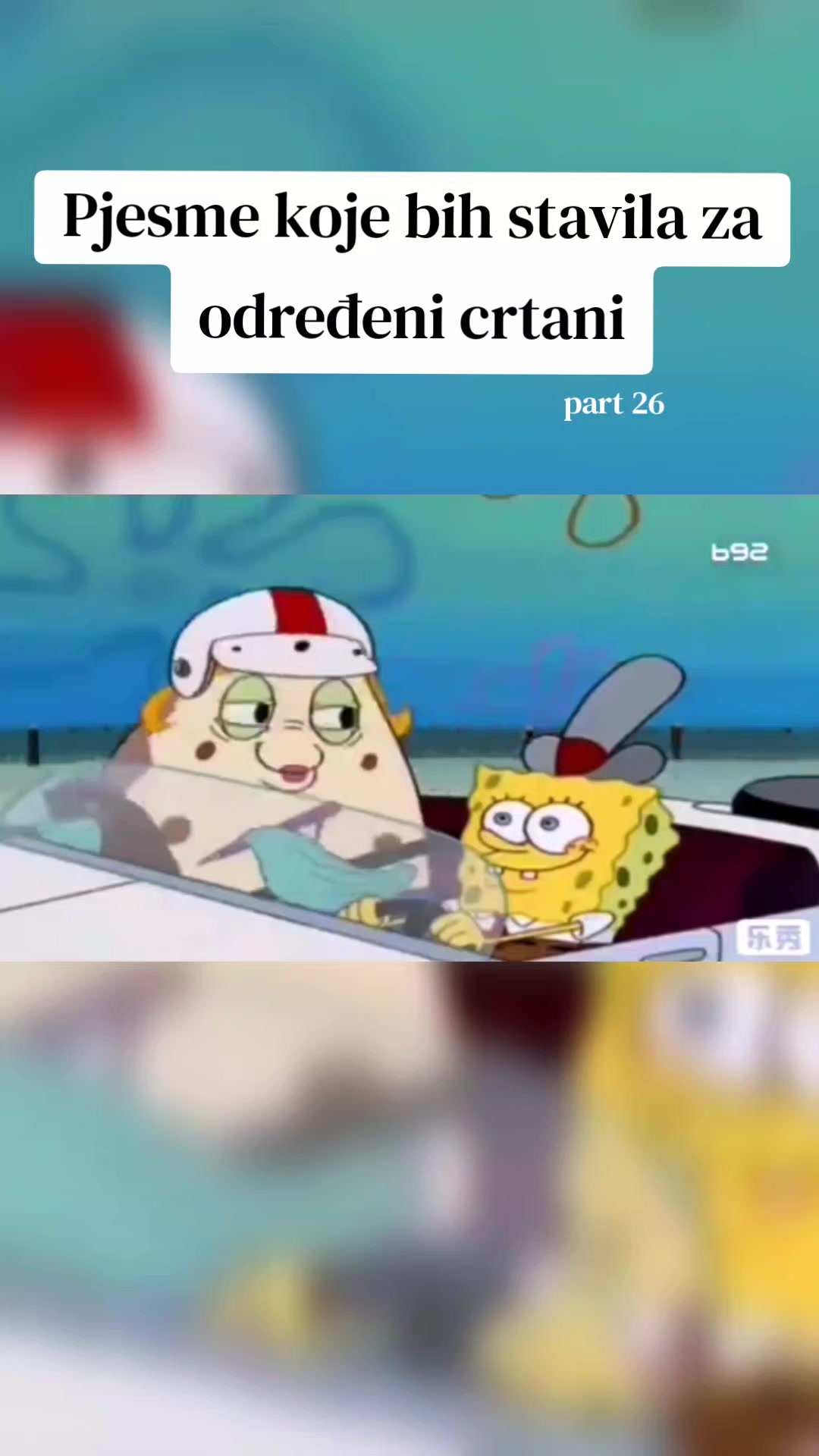 @𝟽𝟽𝟽