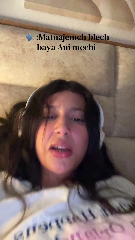 @maramlaouini