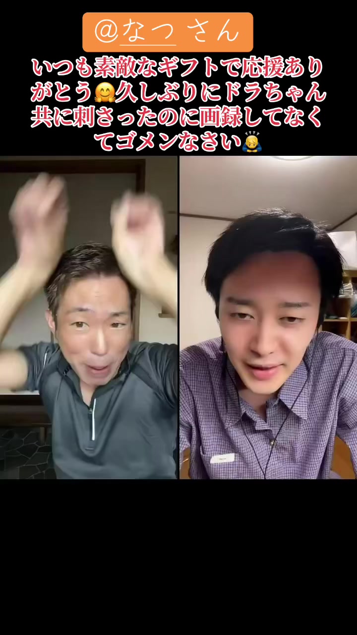 @๐๐๐ฑใคใ-ใฝใใใฉ