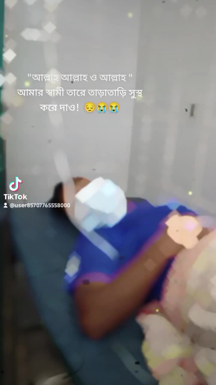 @đ¸ Alamin đ¸Farjanađ¸