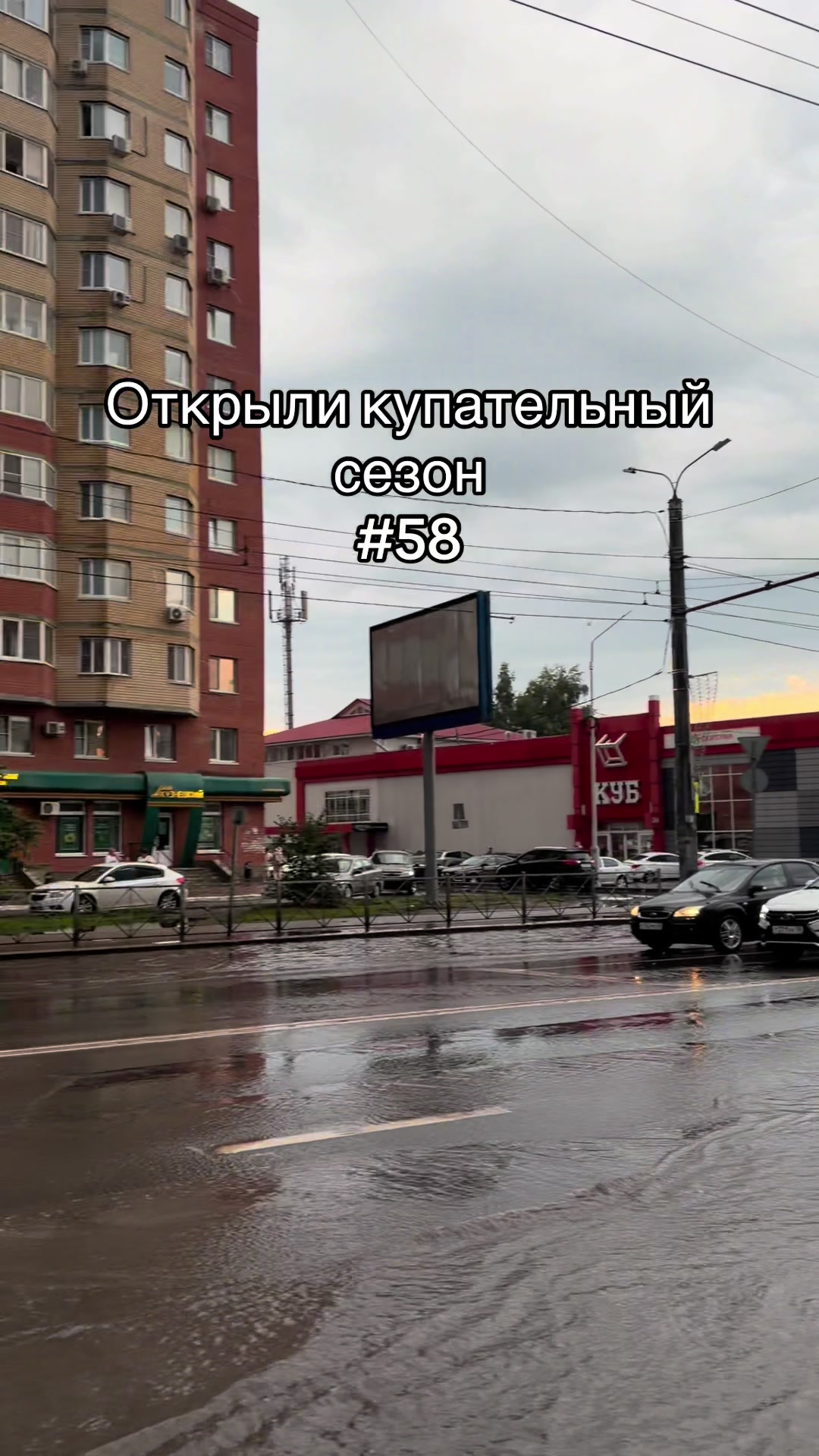 @семиклассник