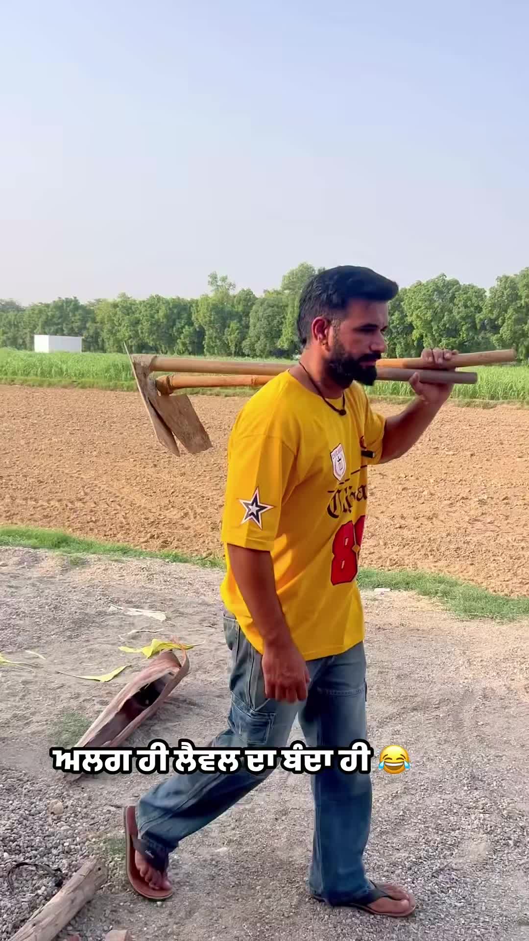 @PUNJAB NOW TV