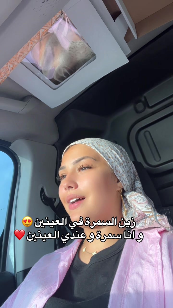 @𝐌𝐚𝐫𝐢𝐚🥀🩷
