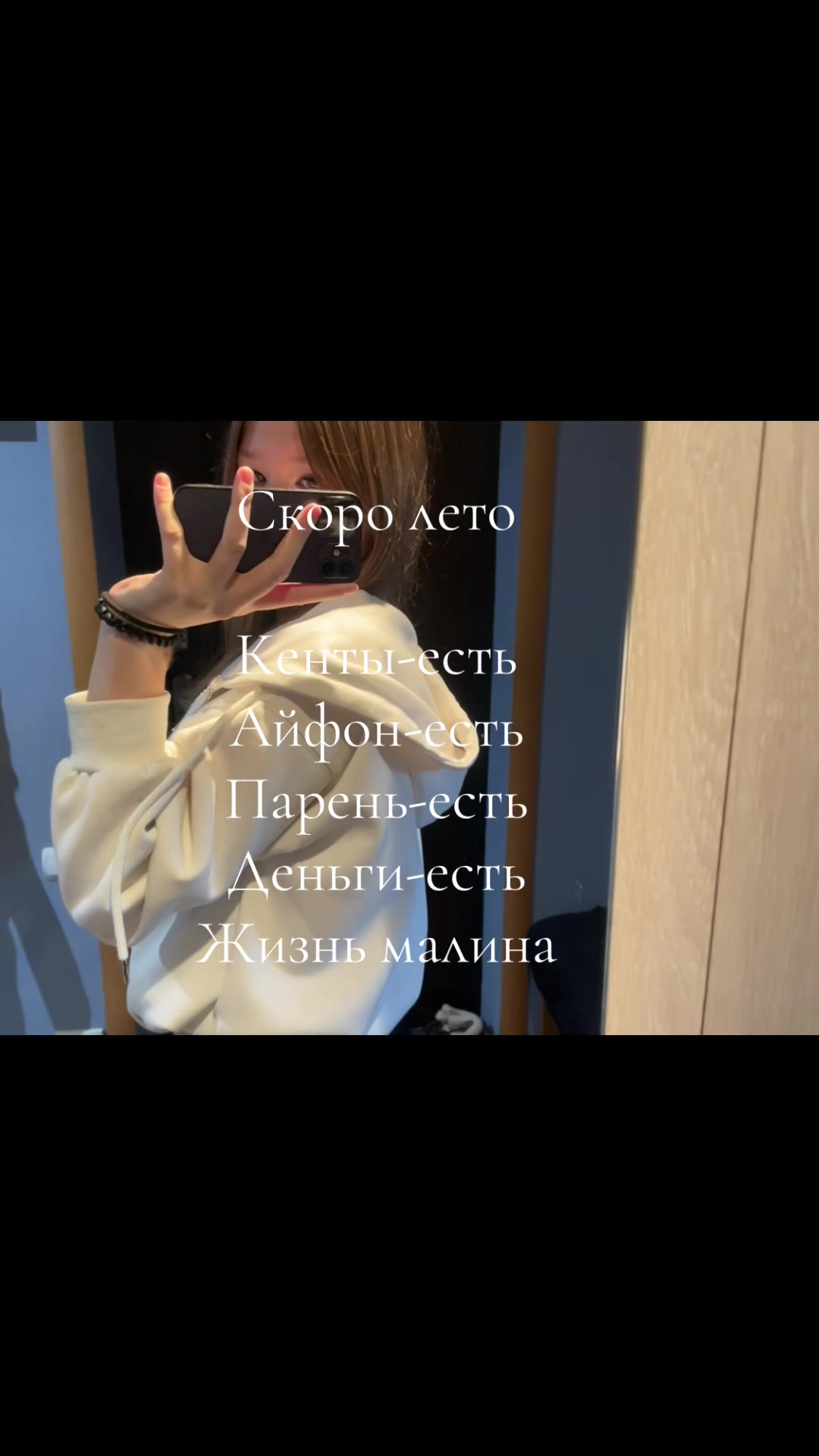 @Жека❤️🩹