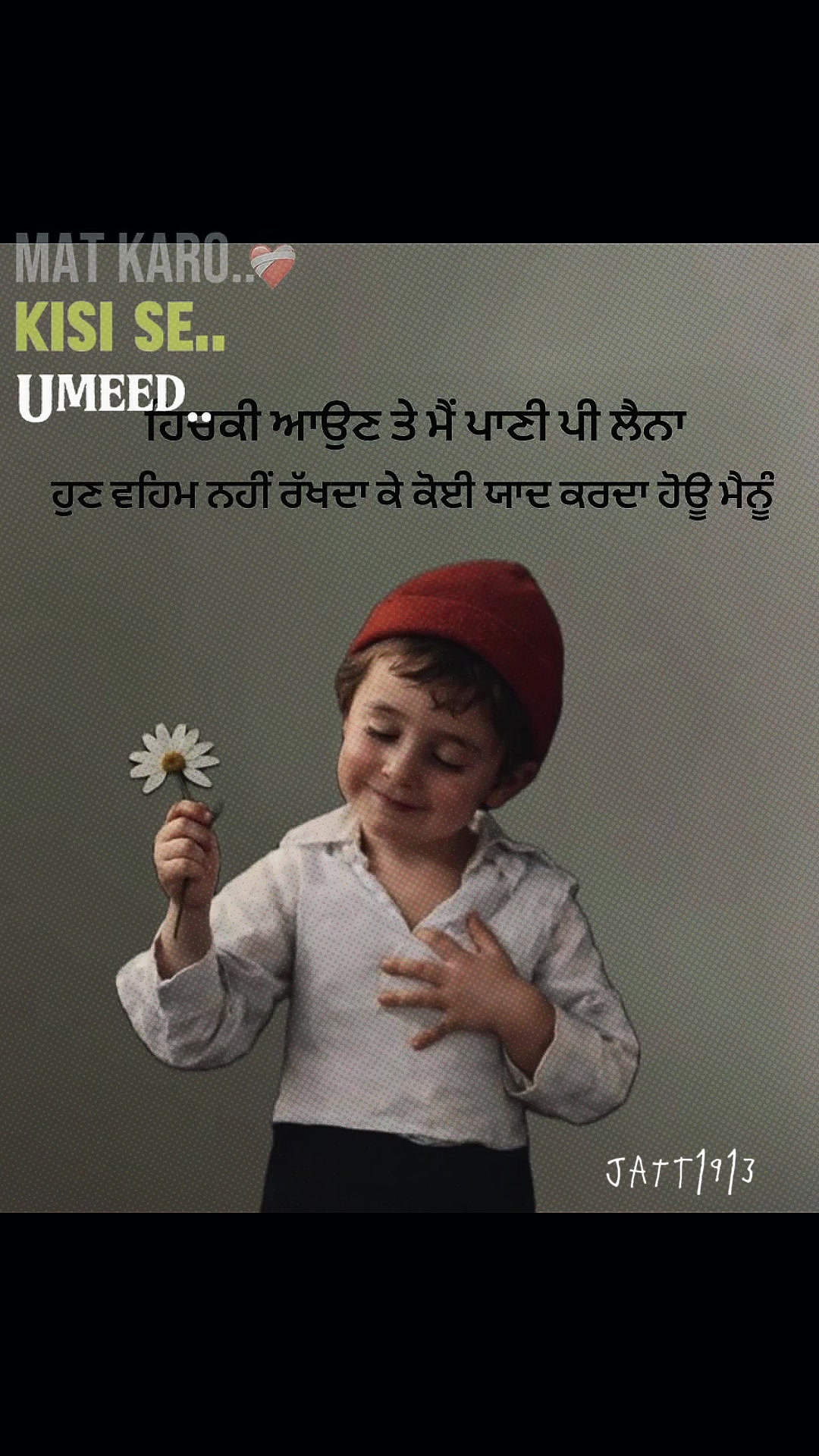 @☬ ਜੱ🦅ਟ ☬