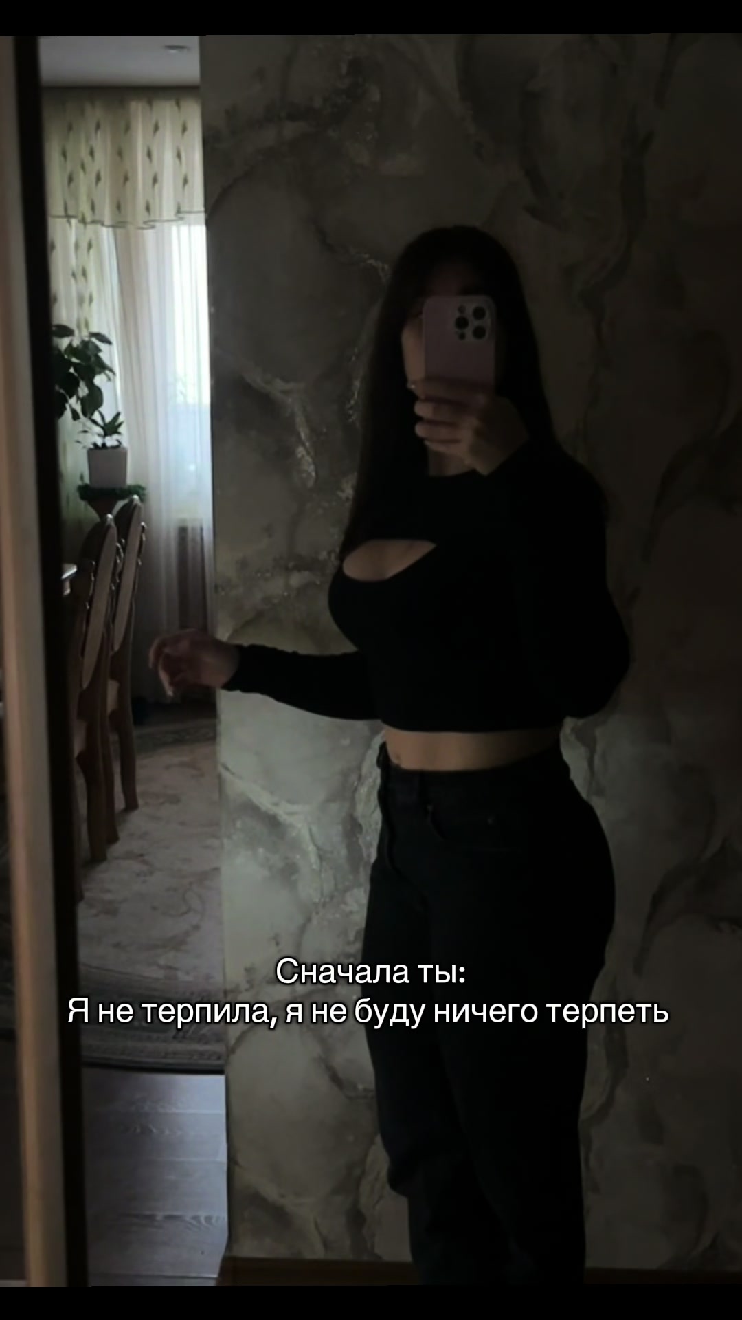 @Вика