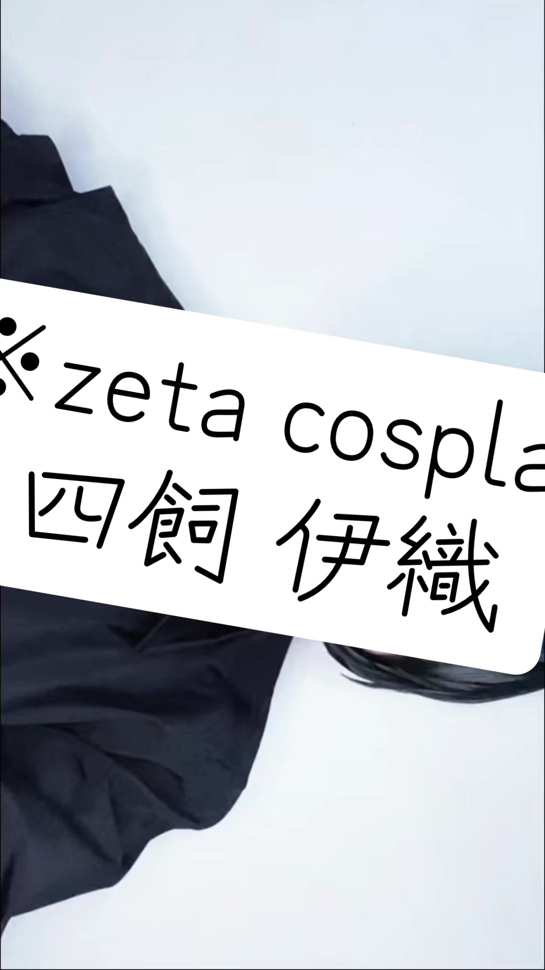 @roz