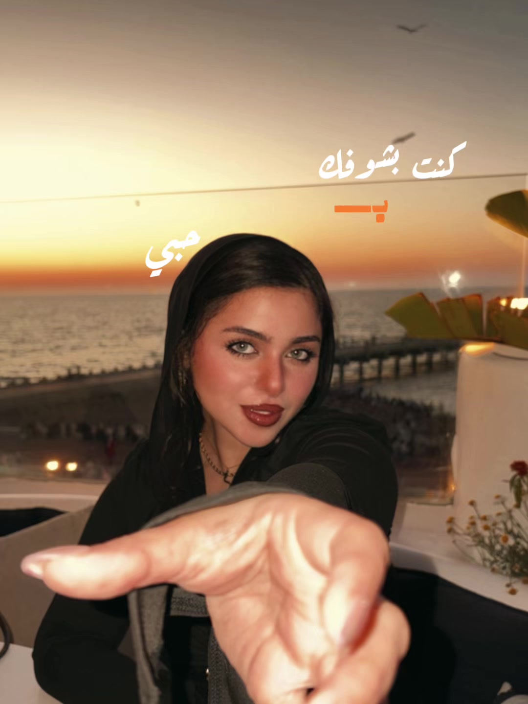 @رُودينا🥀