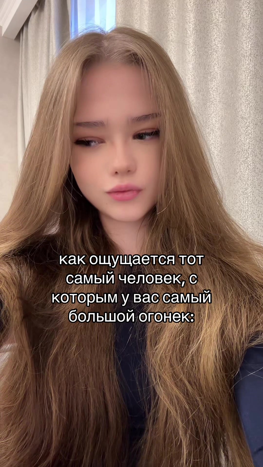 @тгk: гронская мутит        🪰