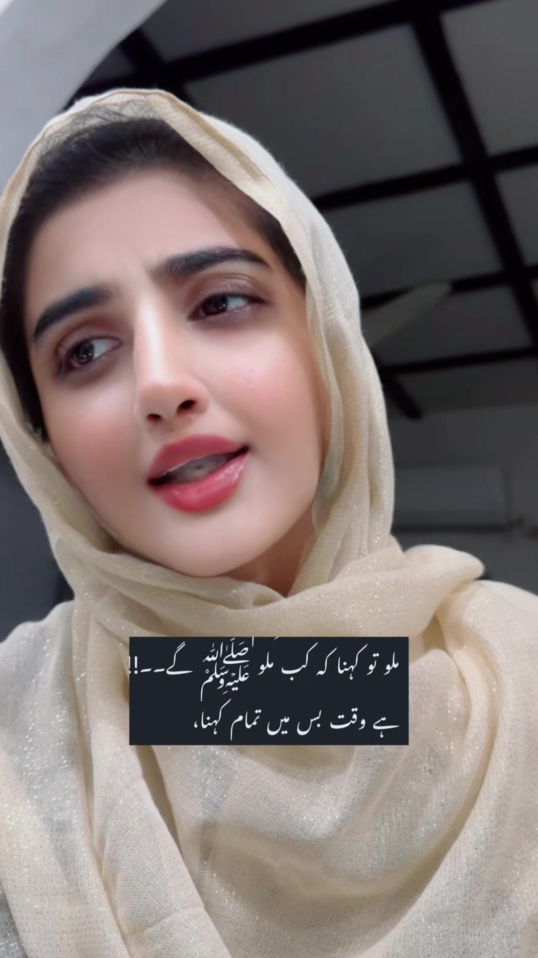 @lailakhan2.0