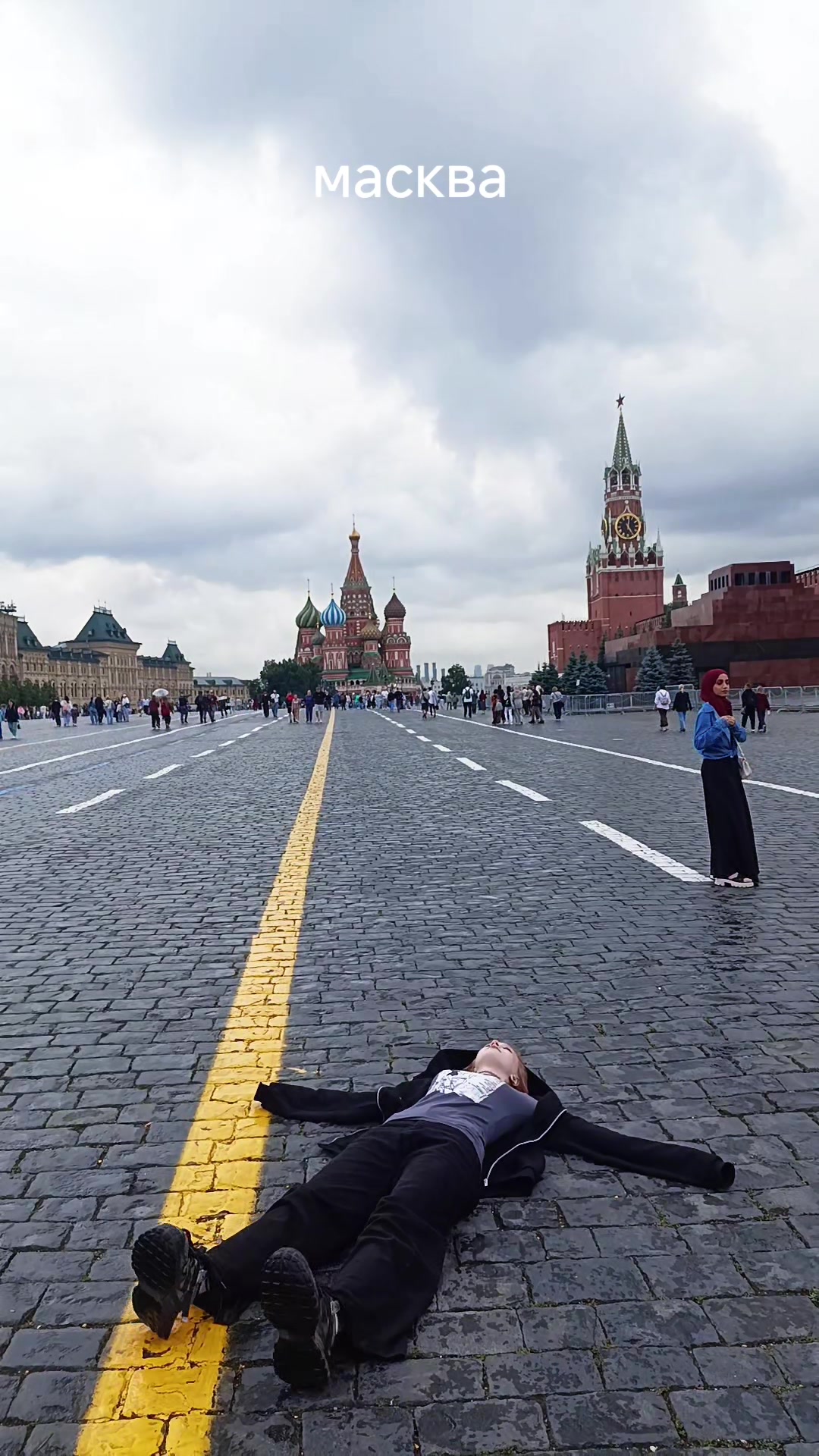 @ватная@