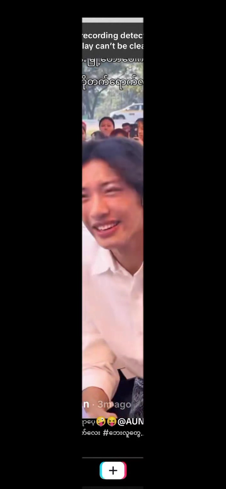 @ð ma lay (Aung 7A Bu fan)ð
