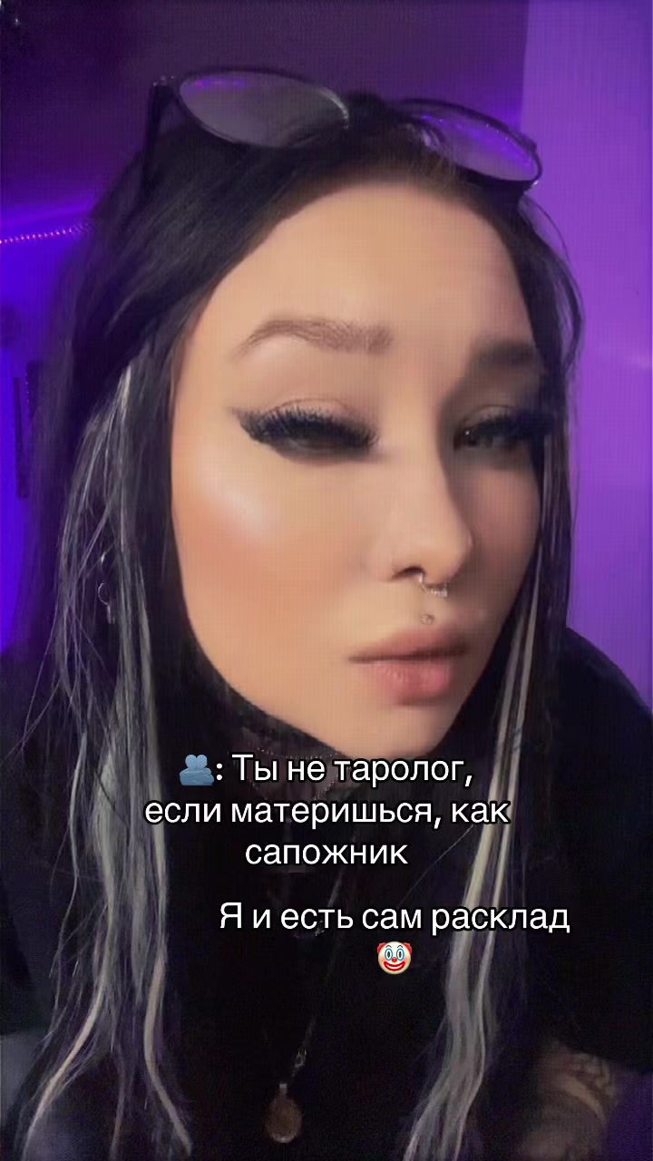 @Евдоша🖤