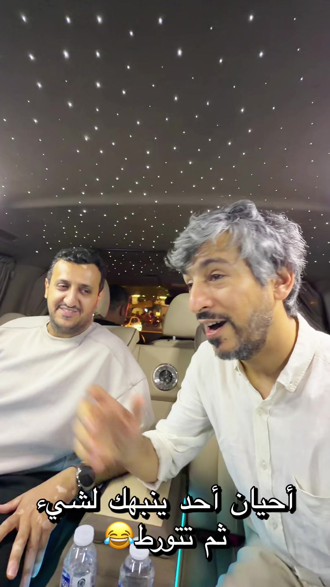 @متعب التميمي 💚🇸🇦