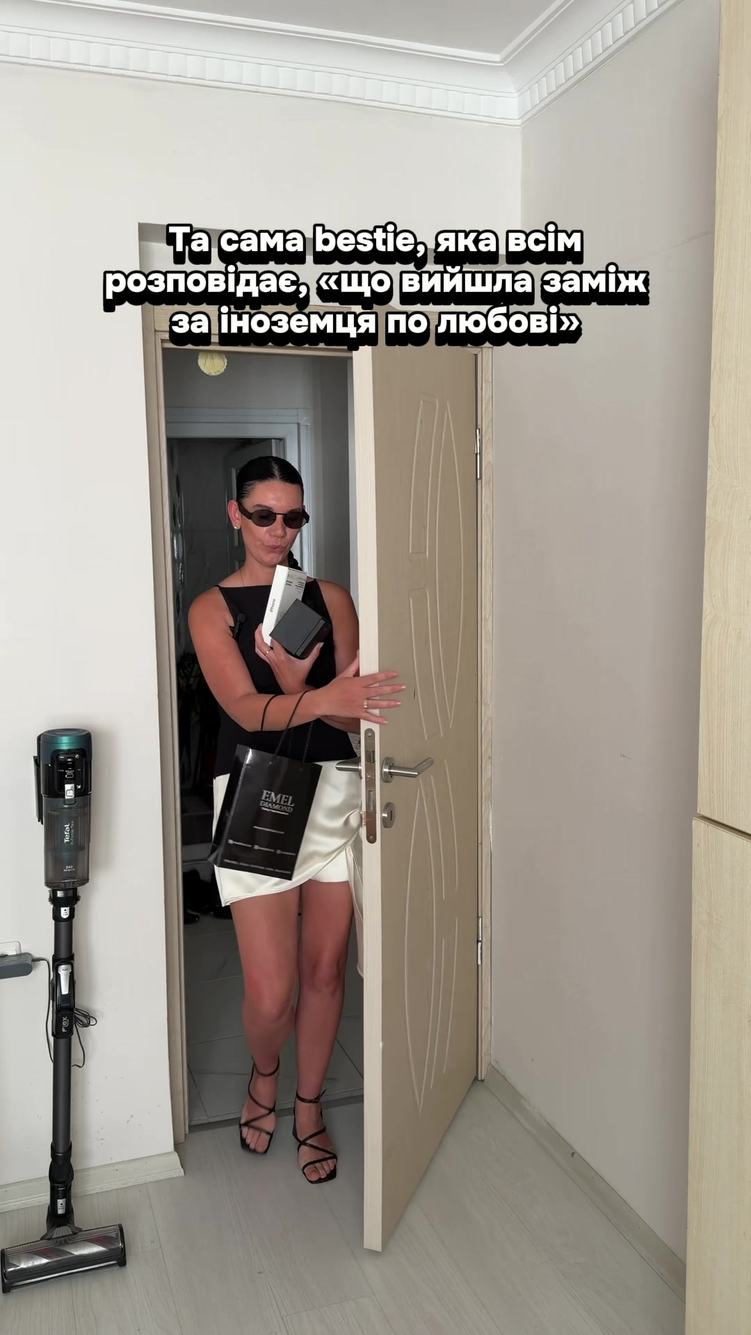 @Юля Пуля💣