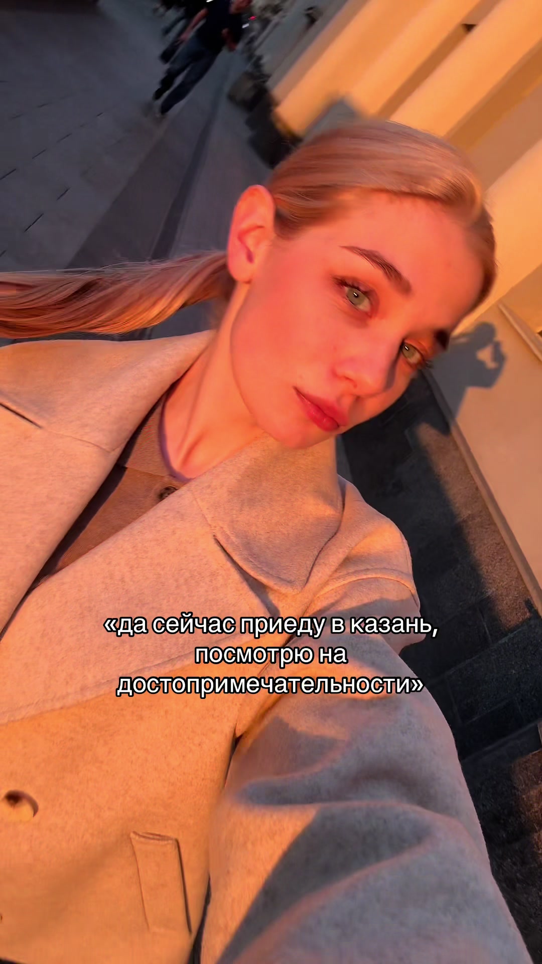 @василисочка