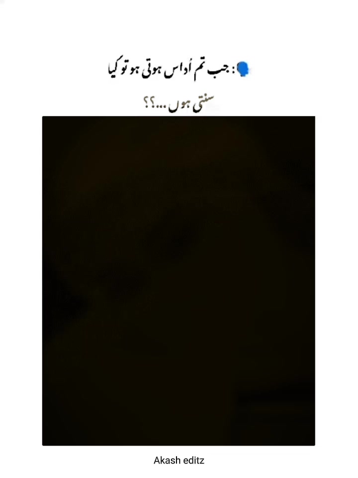 @🥀Ziddi queen 🥀