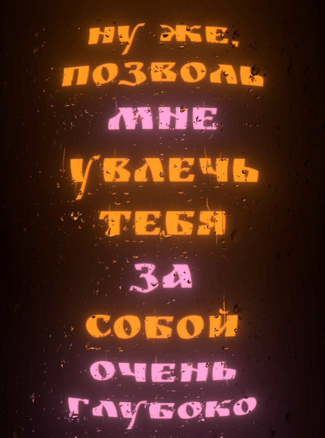 @переводы for u