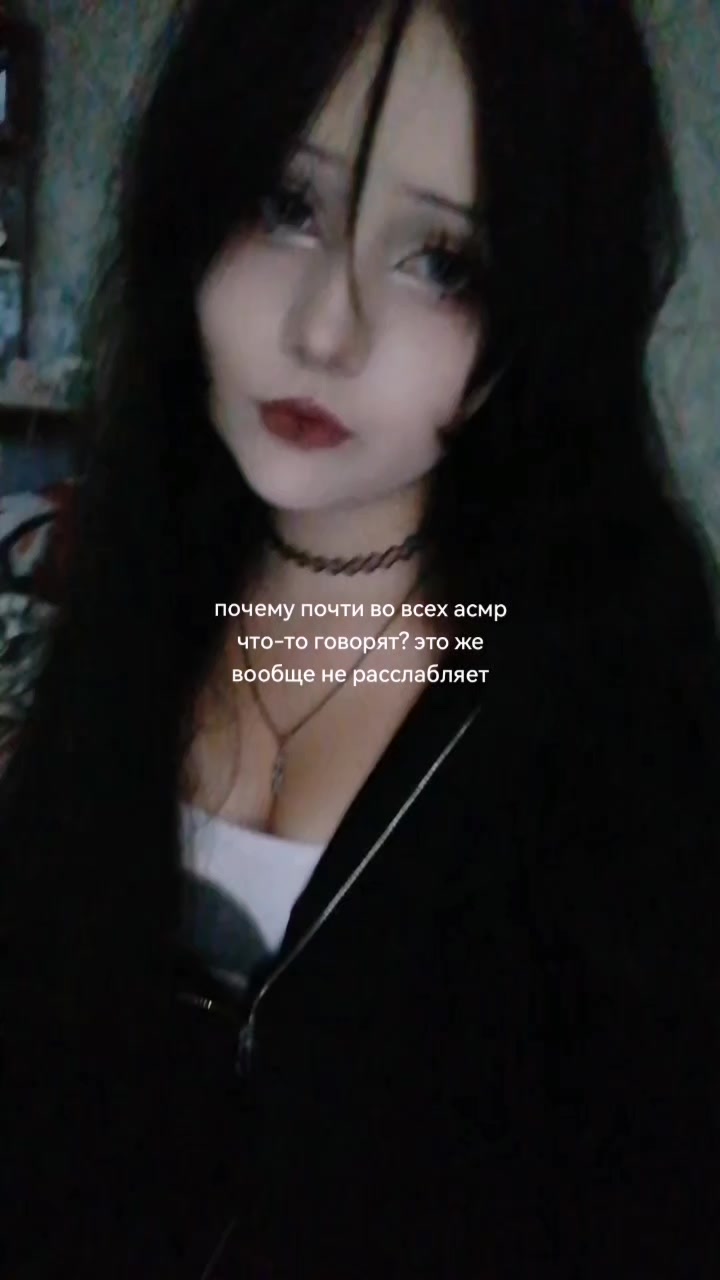 @наяук?