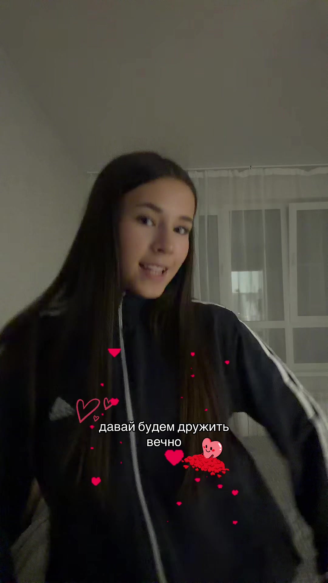 @тгк: SONIX