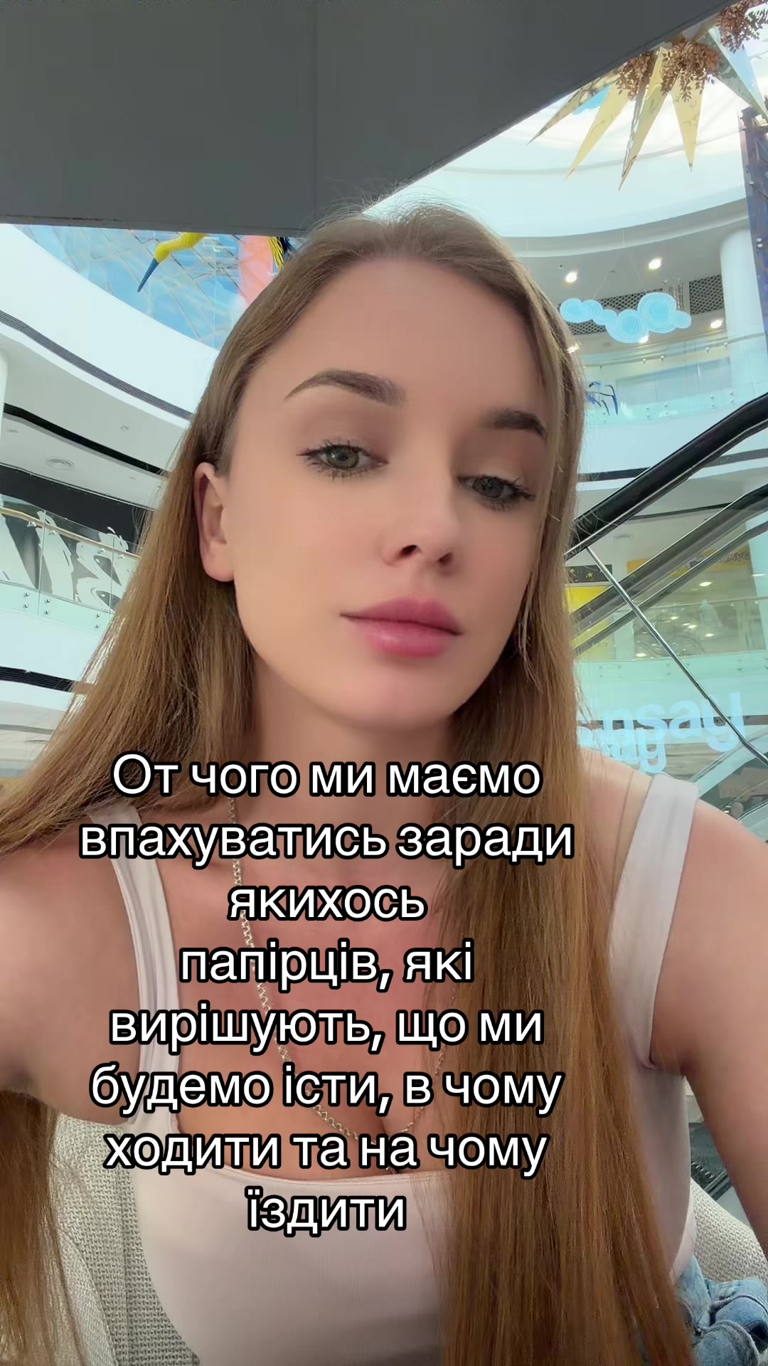 @OLYASIK