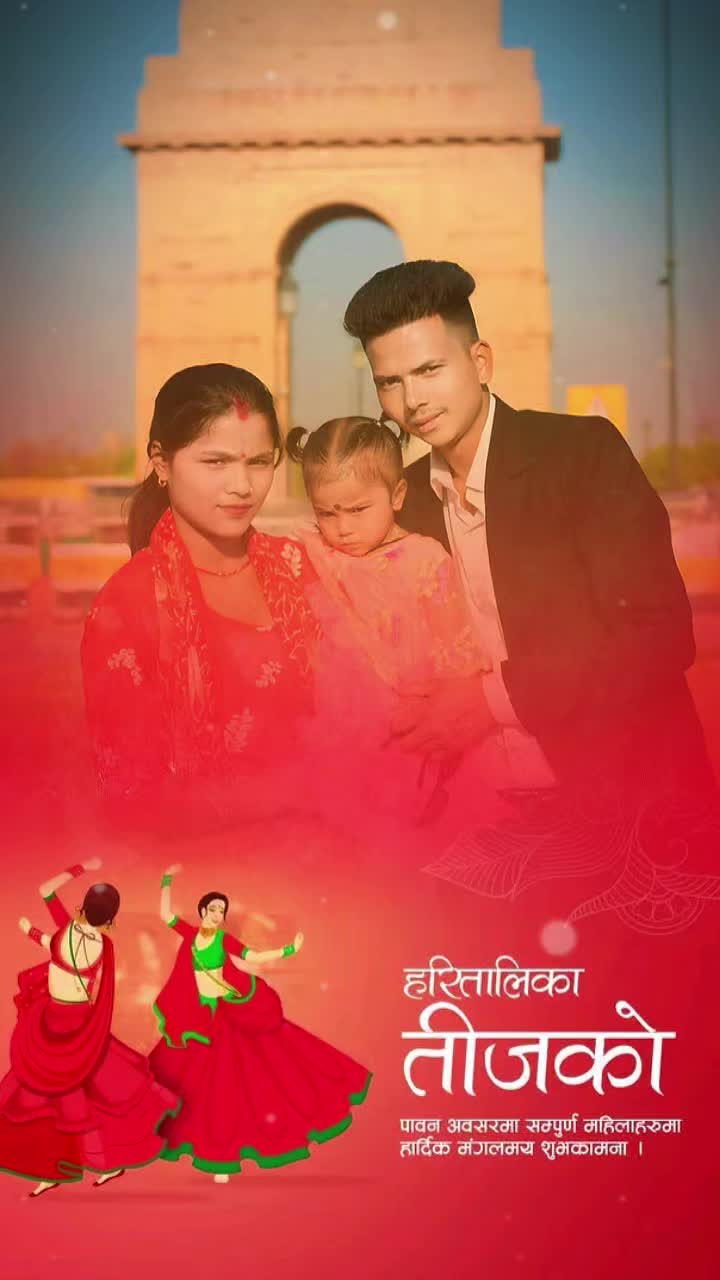 @Haरिस AiDEE