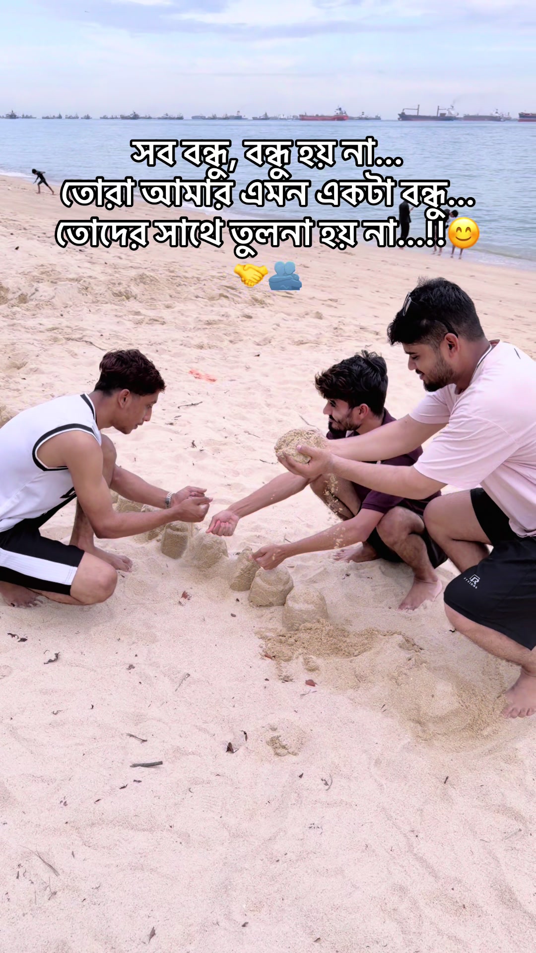 @đŖâĄī¸ Rakib VaiâĄī¸đŖ