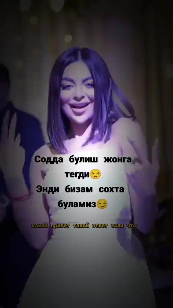 @BASIDA