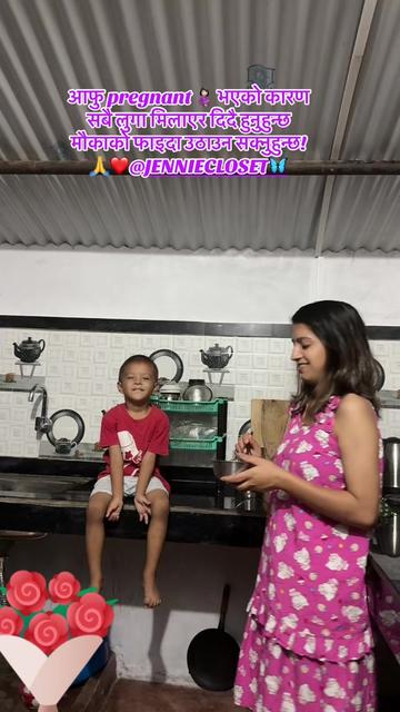 @मनिसा पाण्डेय 🕉️📿🔔🙏🛐