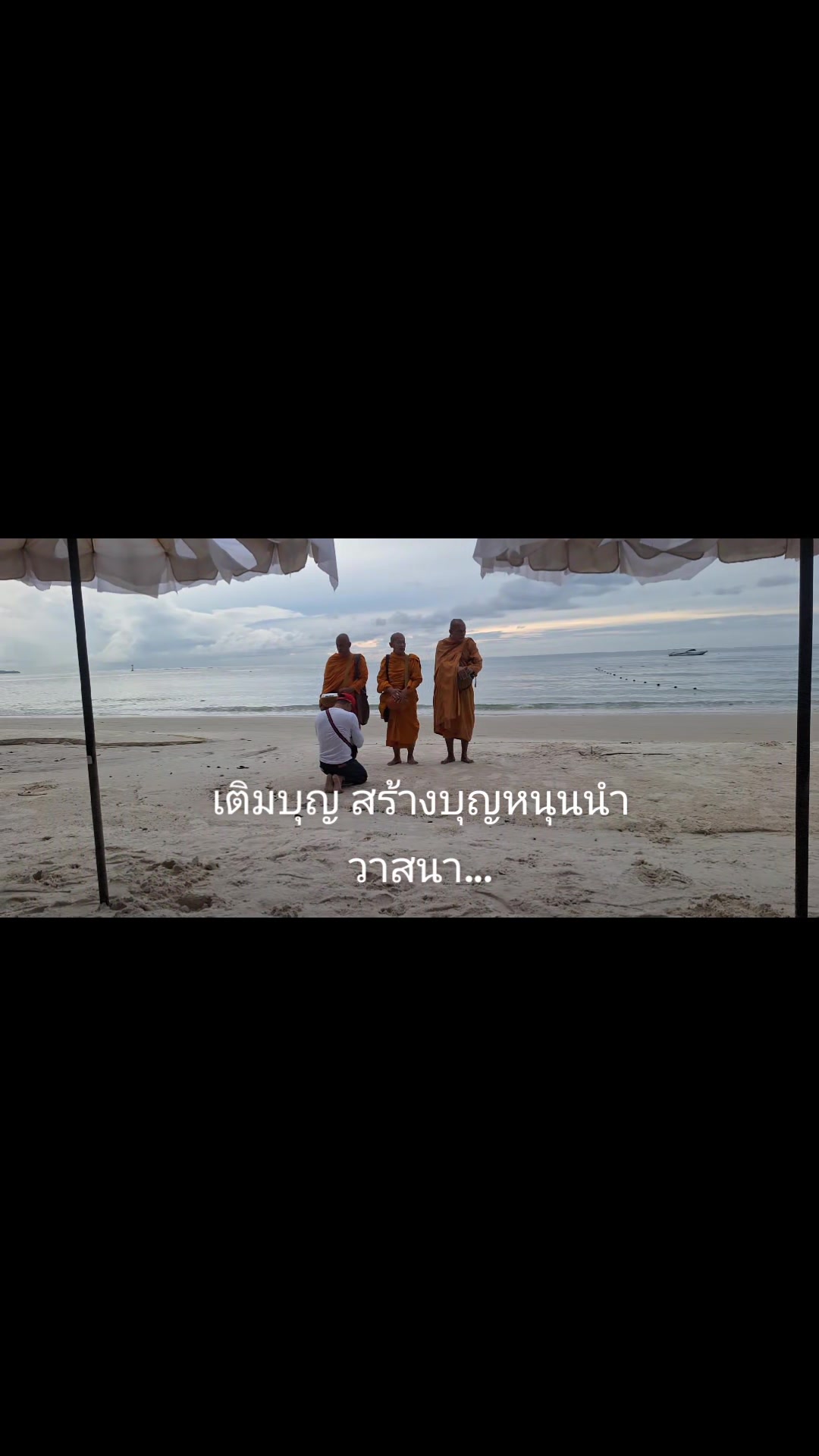 @Audibar kohsamed