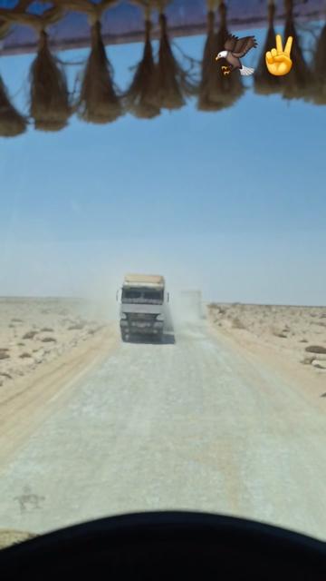 @ابو وعد