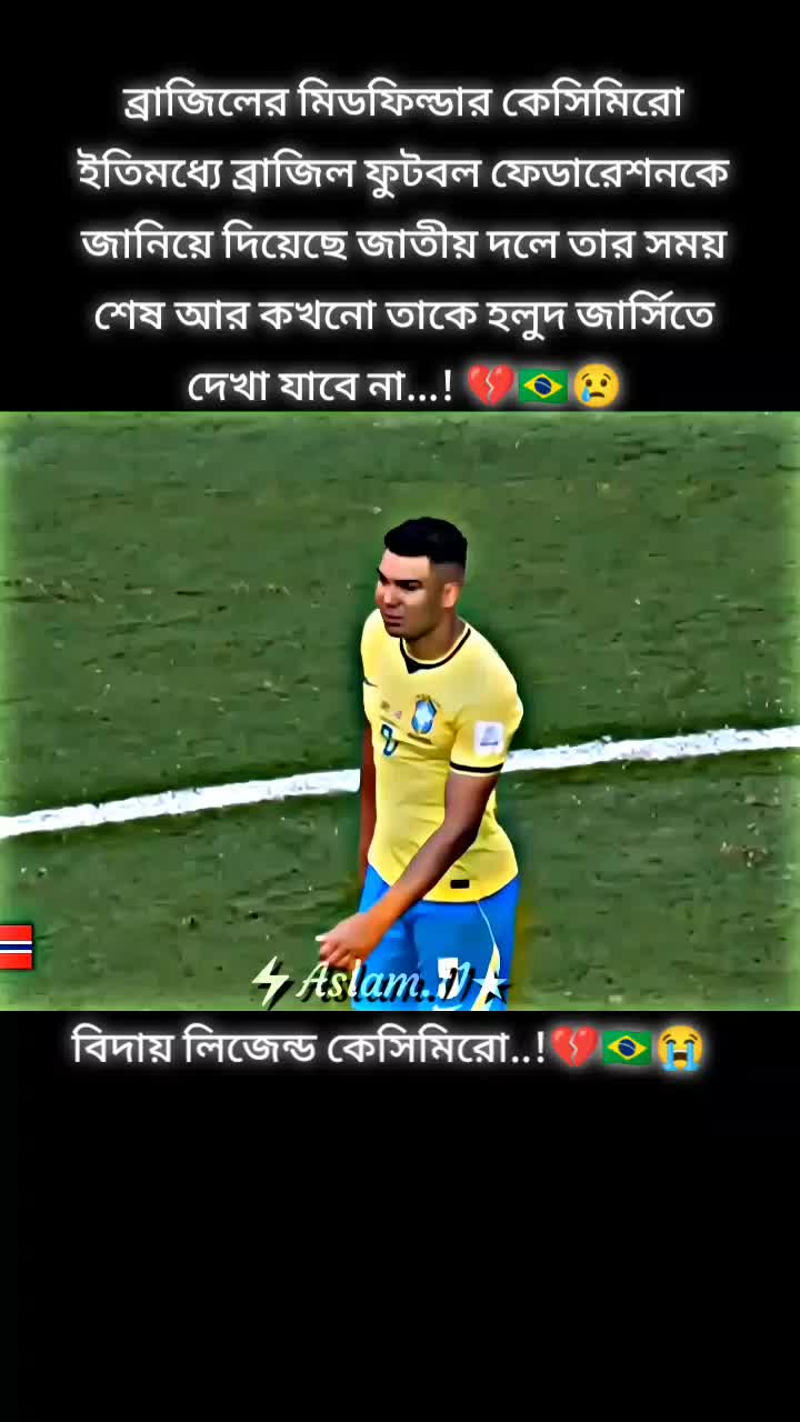 @Brazil fan🇧🇷🇧🇷🇧🇷🇧🇷