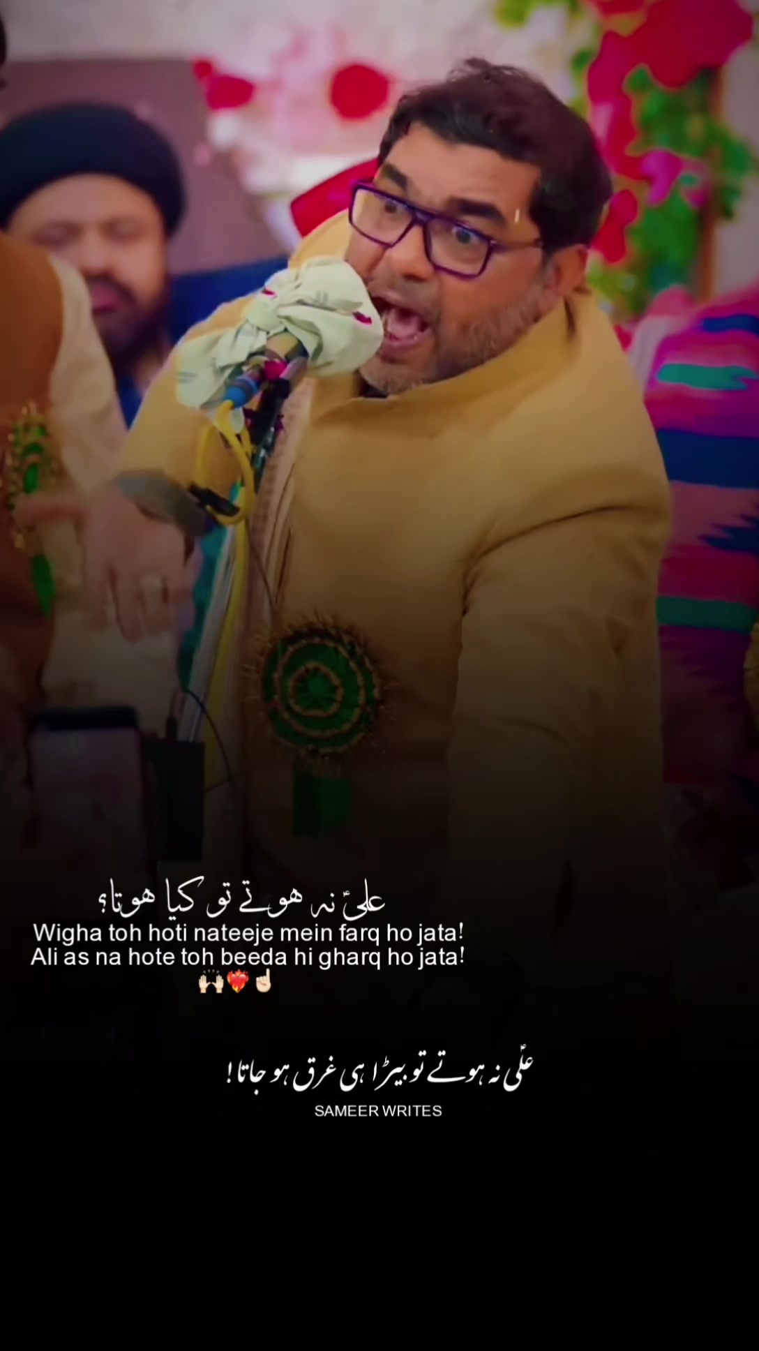 @SAMEER WRITES