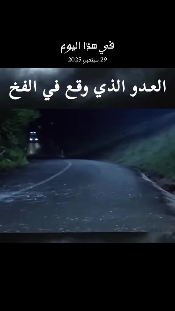 @المقنع