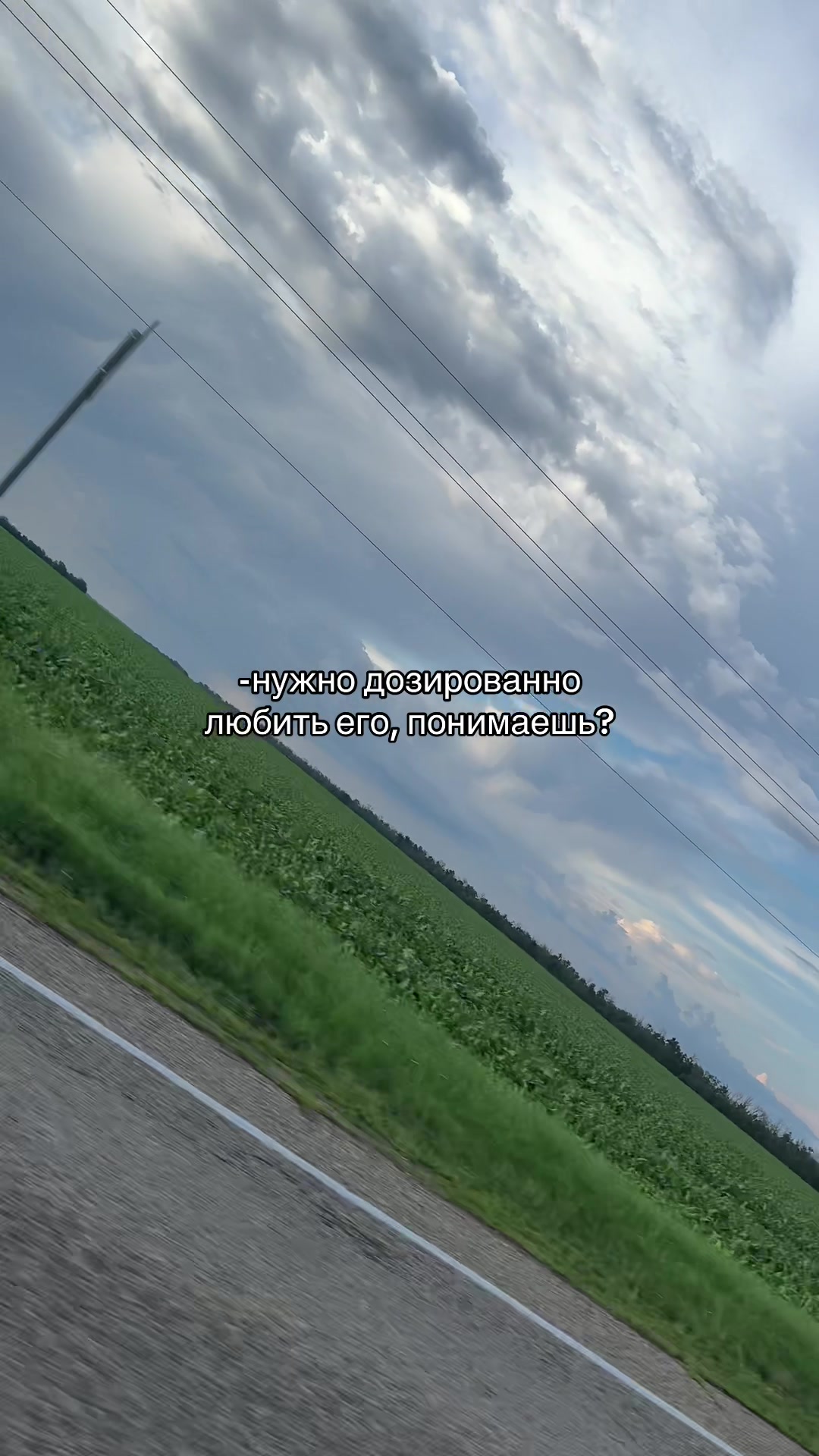 @Настя Техник