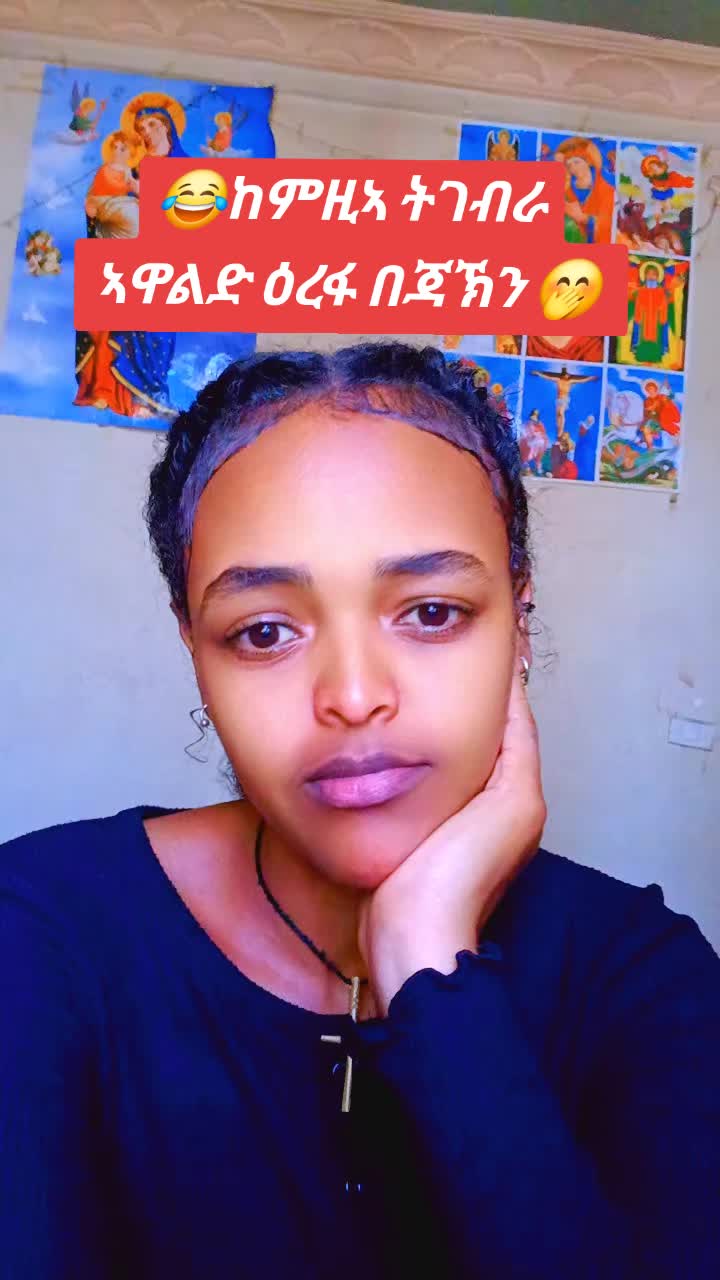 @mili 29🙏