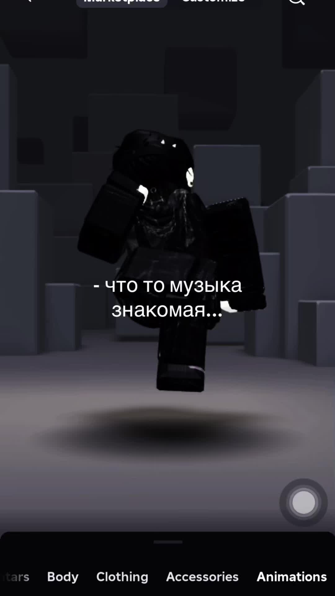 @disaxd