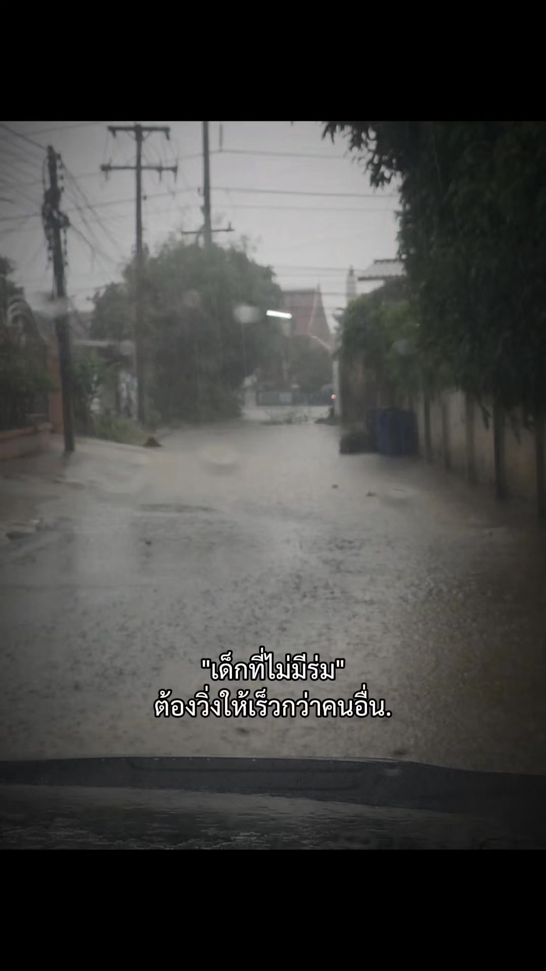 @Shop มุก มุก