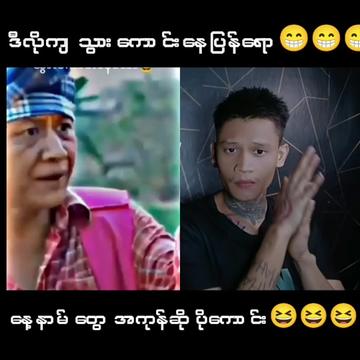@🥴??...P...k...??🥴 (Official)
