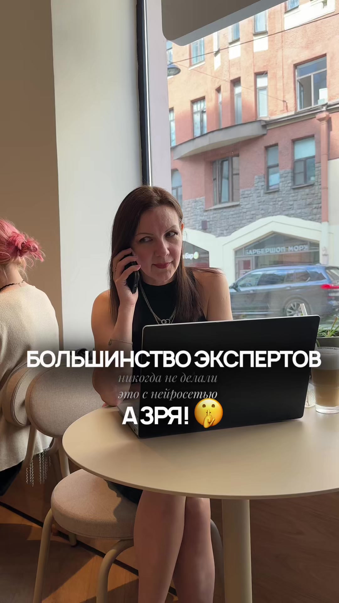 @oksana_strateg