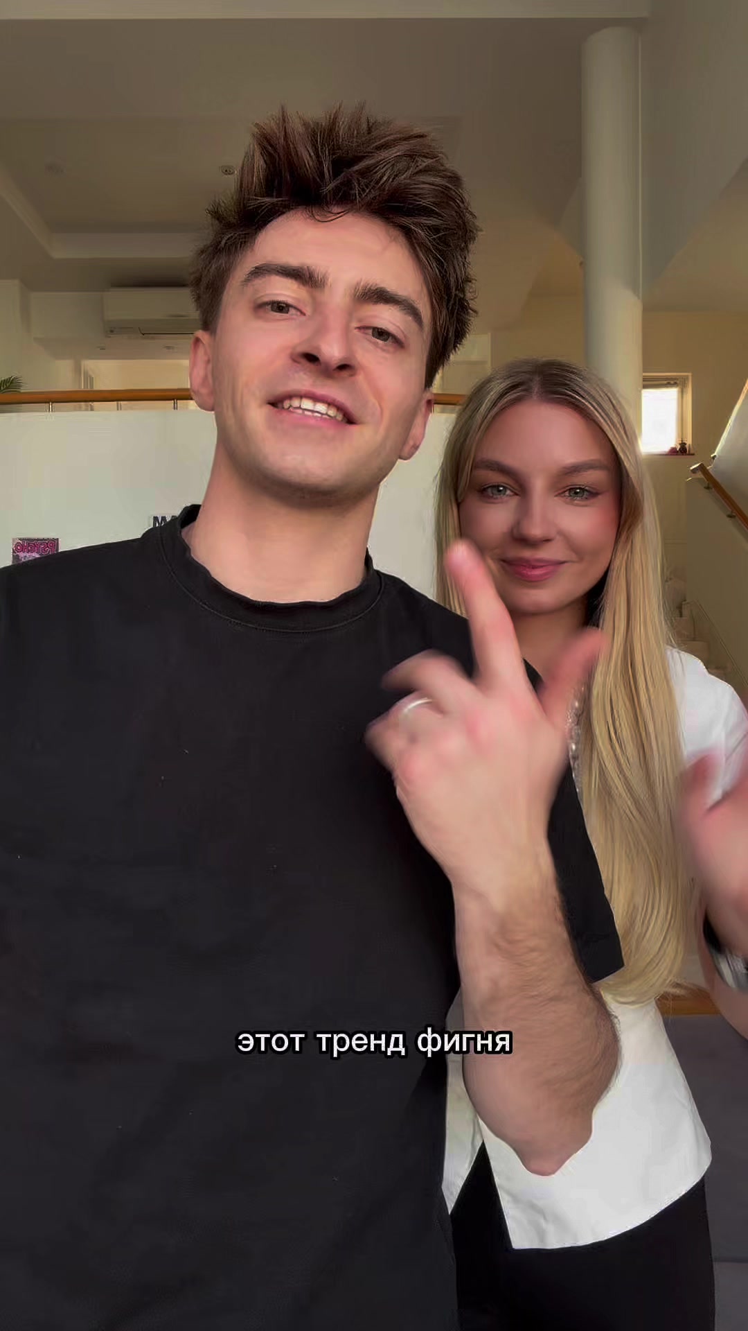 @Егор Шкред