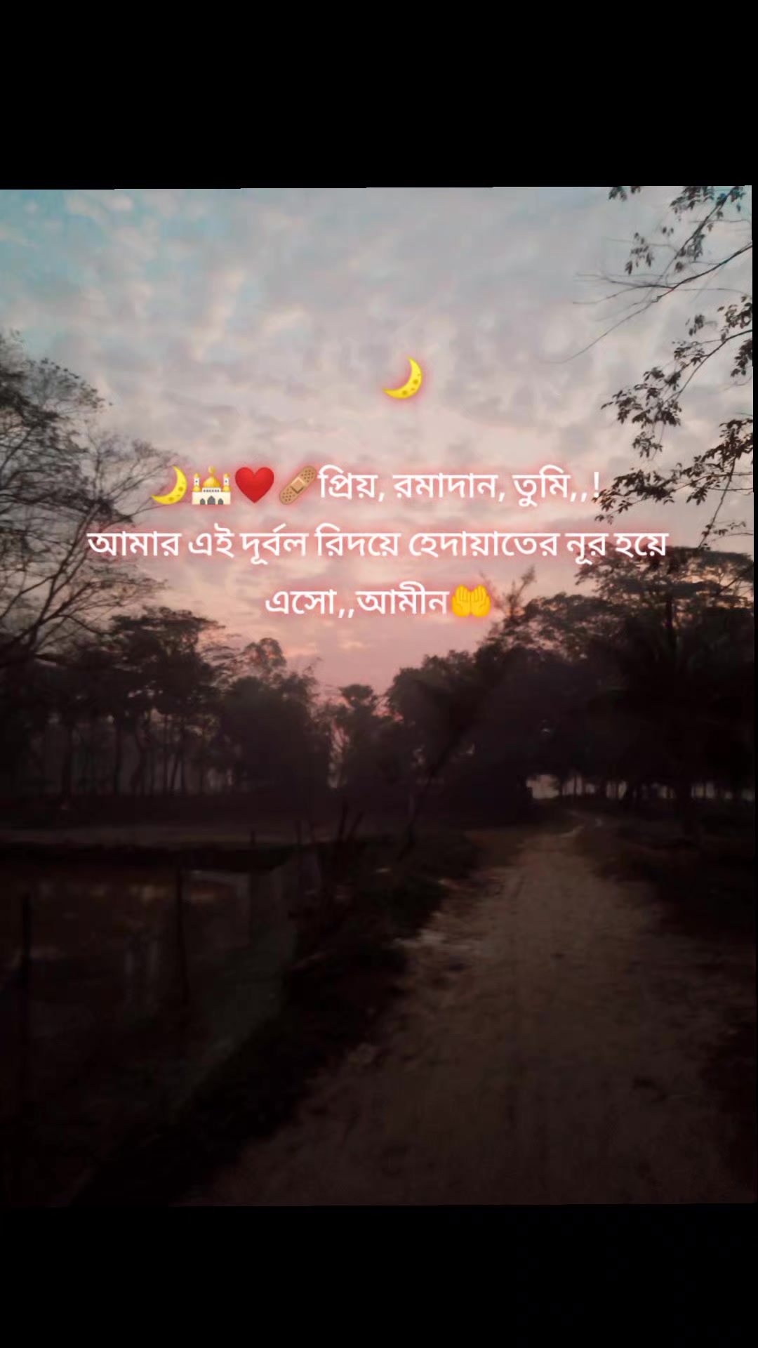 @💐পরিবারের ছোট রাজকন্যা💐