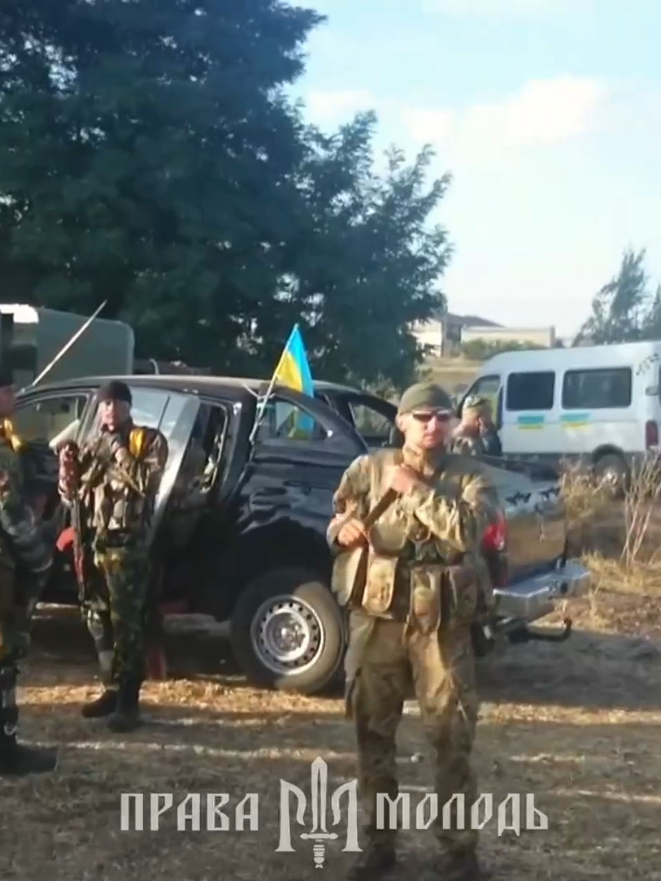 @ПРАВА МОЛОДЬ