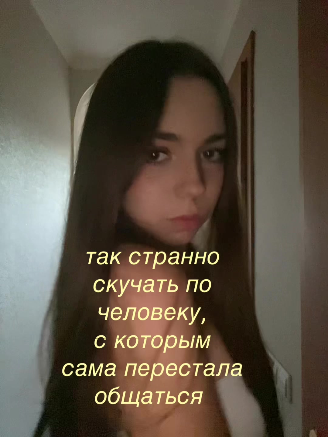 @даря