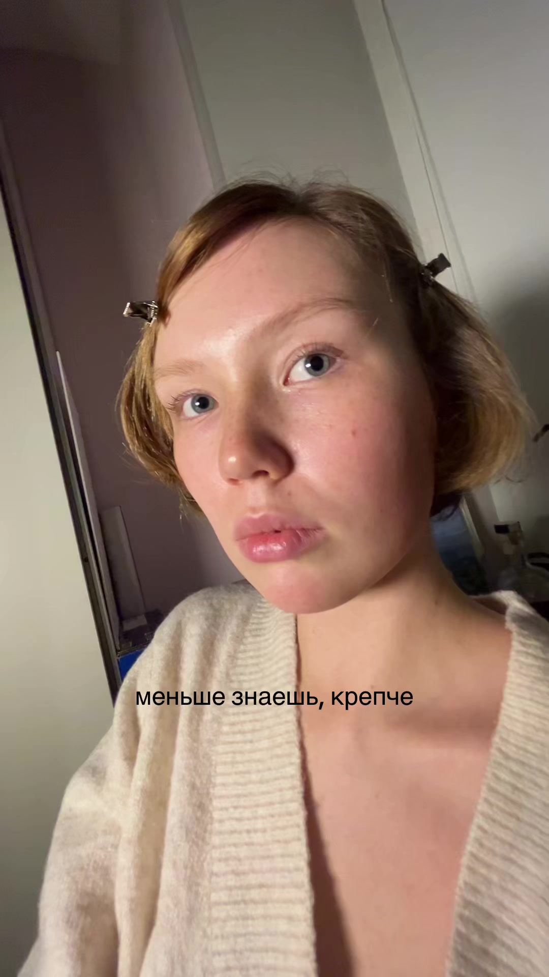 @Orakul5