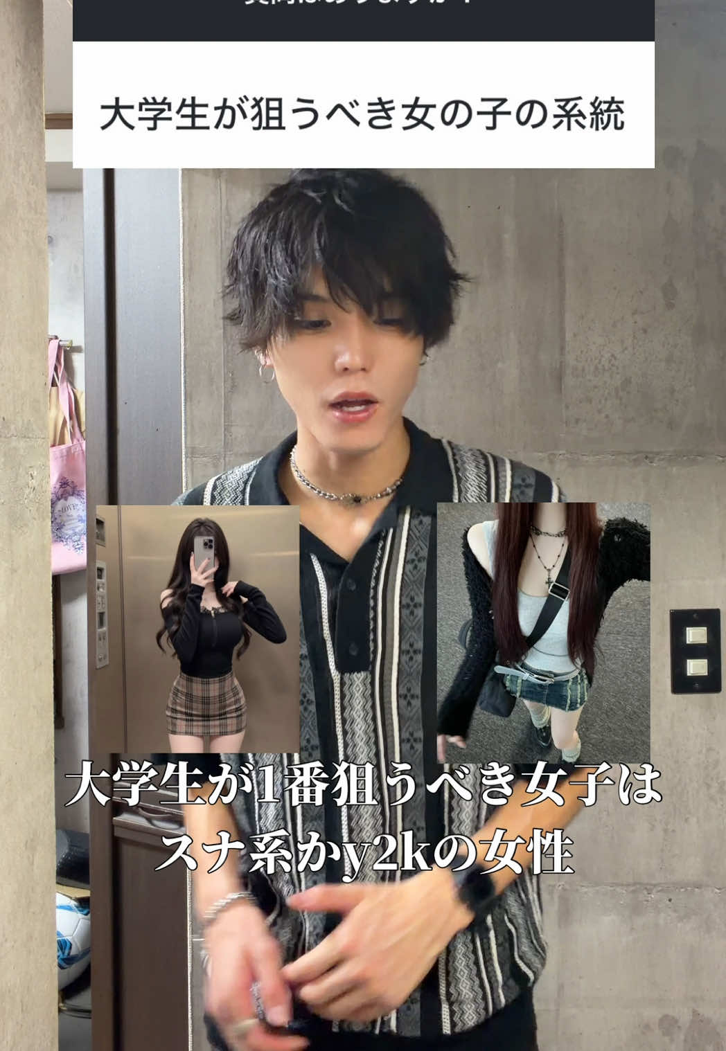 @陰キャ美容師💇♀️