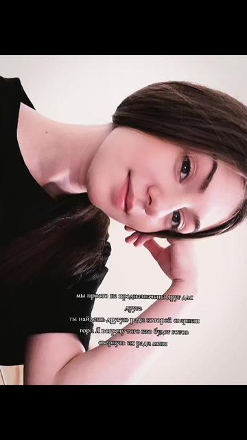 @Nastya_5062